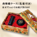吉相印象牙