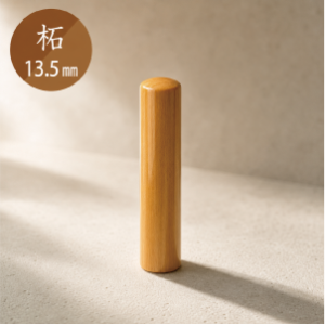 k_akane_bank13.5