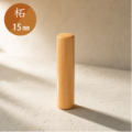k_akane15