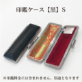 k_koku_bank12