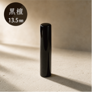 k_koku_bank13.5