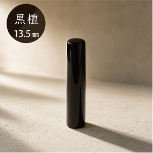 k_koku_bank13.5