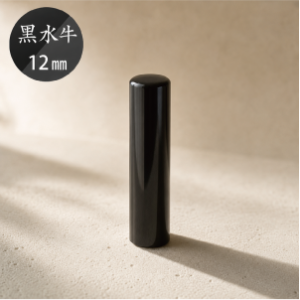 k_kuro_bank12