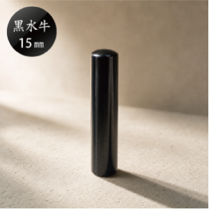 k_kuro_bank15